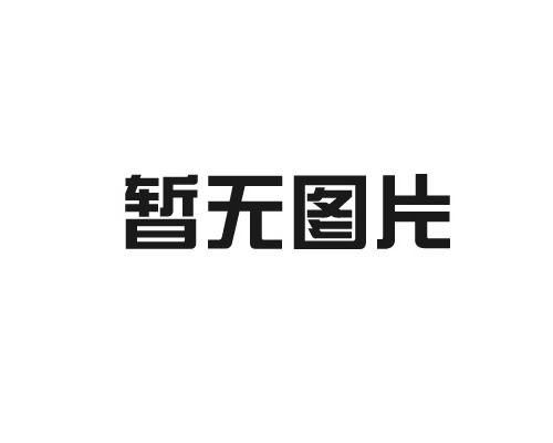 鹽城叉車(chē)銷(xiāo)售公司告訴你叉車(chē)如何維護(hù)保養(yǎng)？